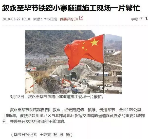 1556158255689369.png 圖片.png