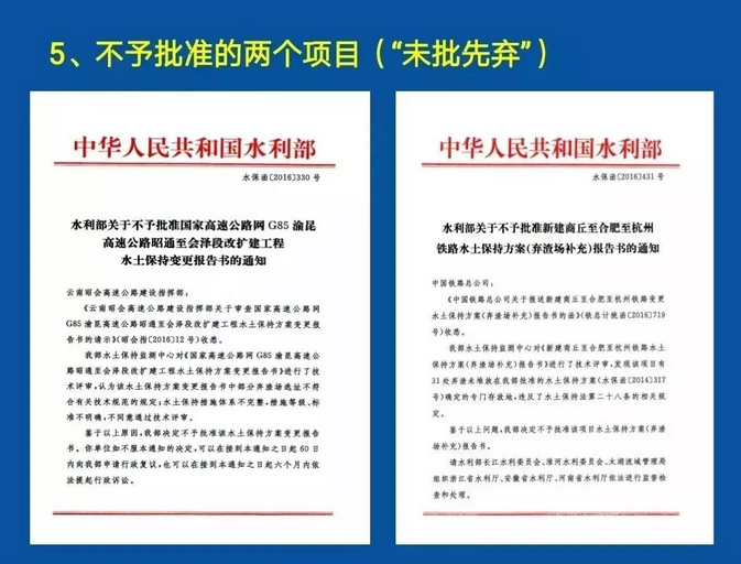 1556158713607436.png 圖片.png